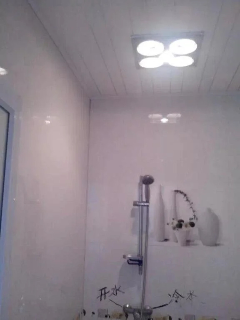 Qianshan Xinlong Homestay