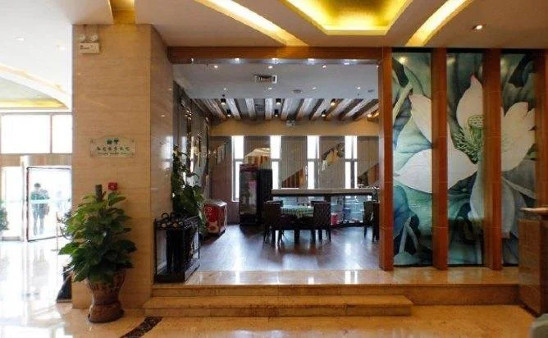 Summer Lotus Hotel Drumtower