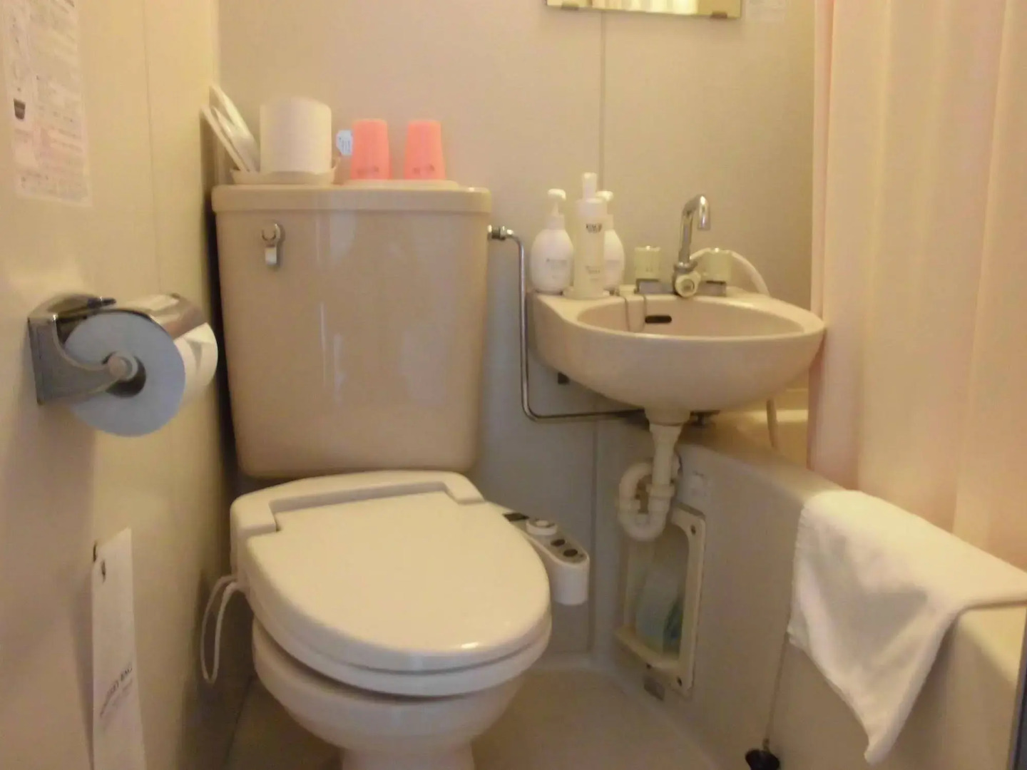 Isawa Onsen Hotel Heisei