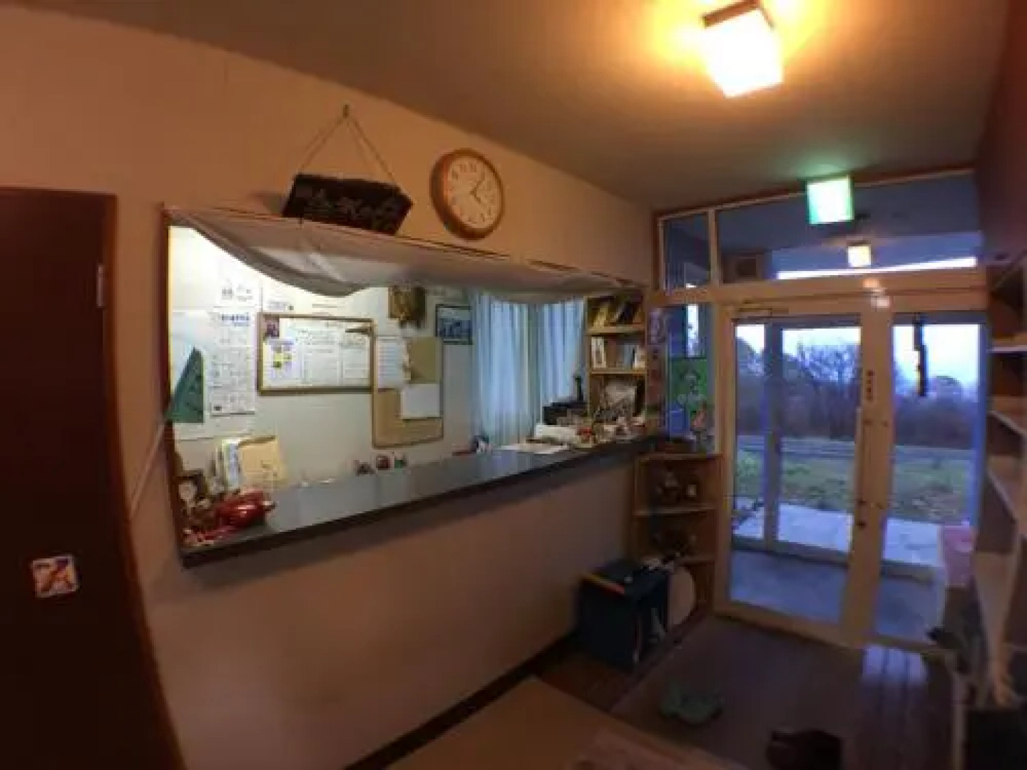 Abashiri Ryuhyou no Oka Youth Hostel