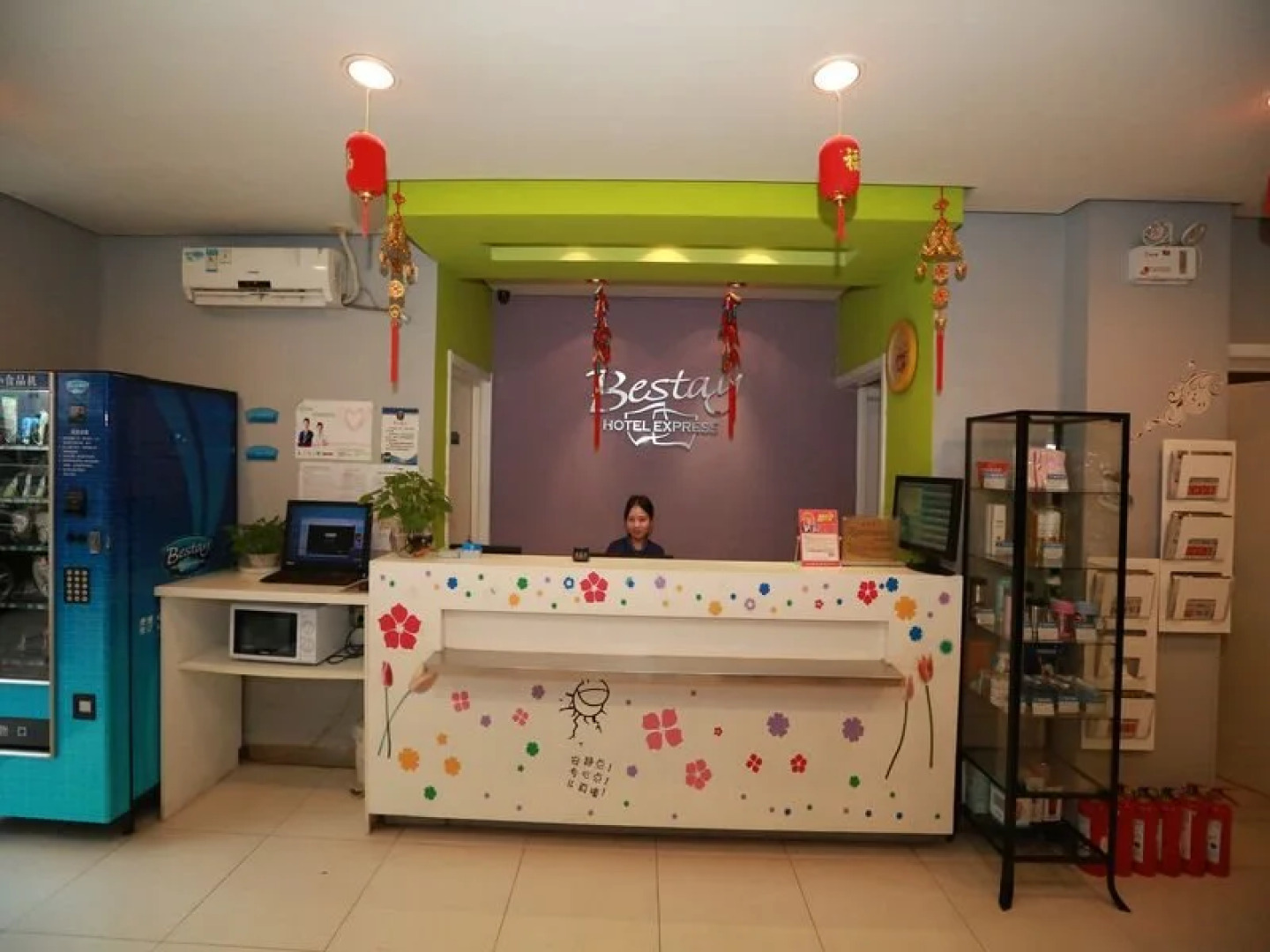 Thank You Inn Nanjing Fuzimiao