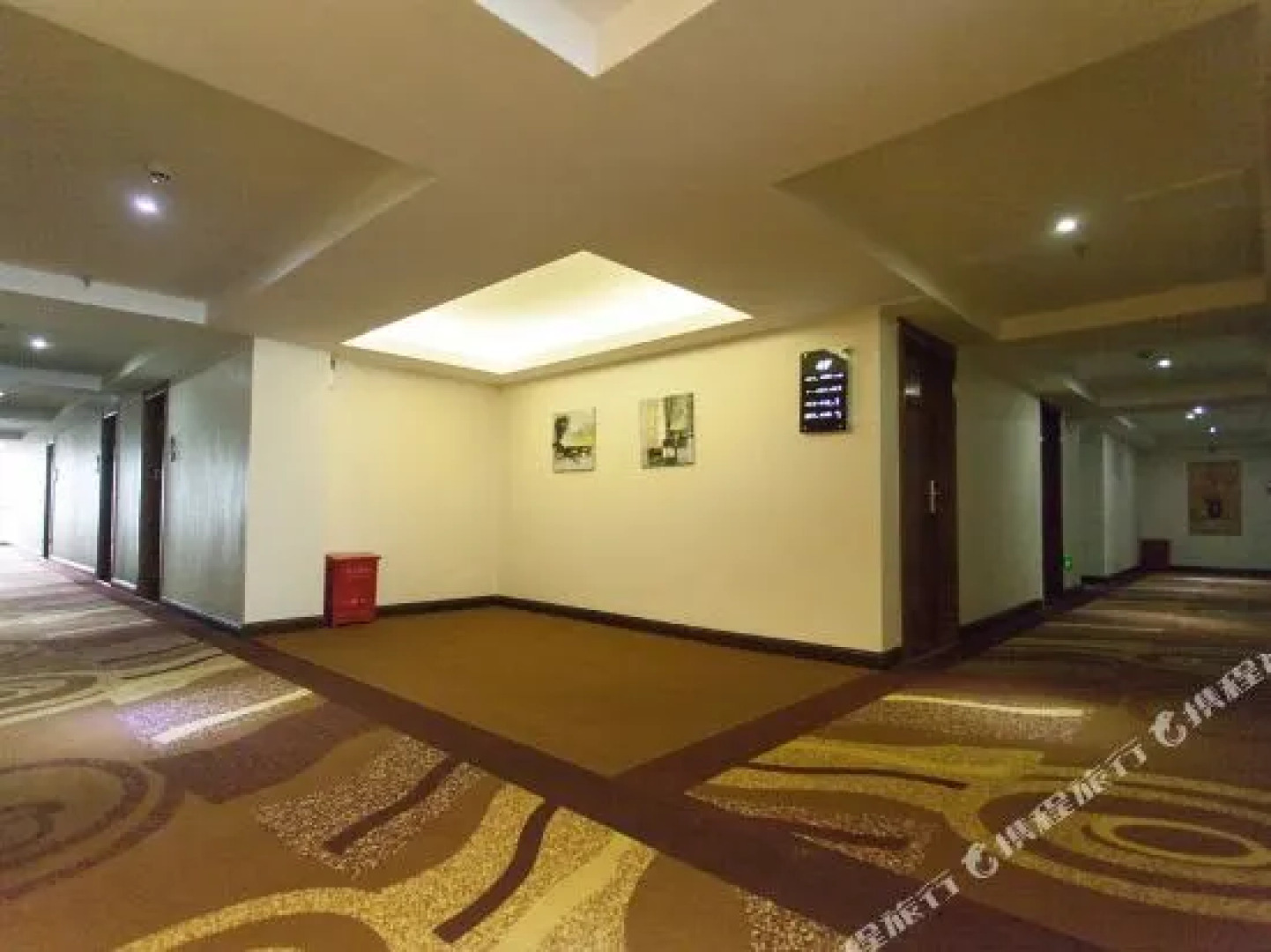 Xiandi International Hotel