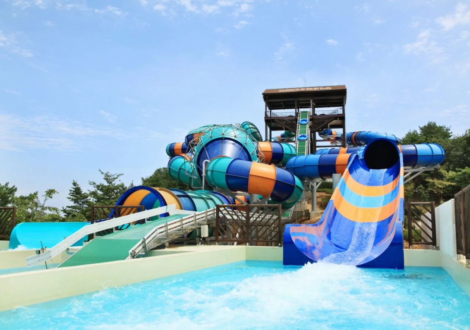 Hanwha Resort Seorak Sorano