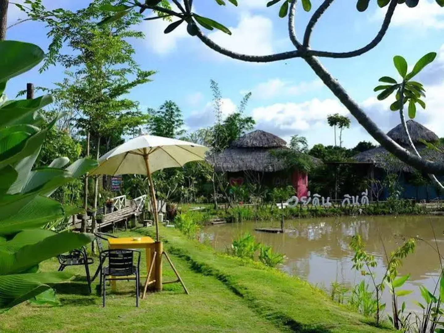 Youdin Kindee Farmstay