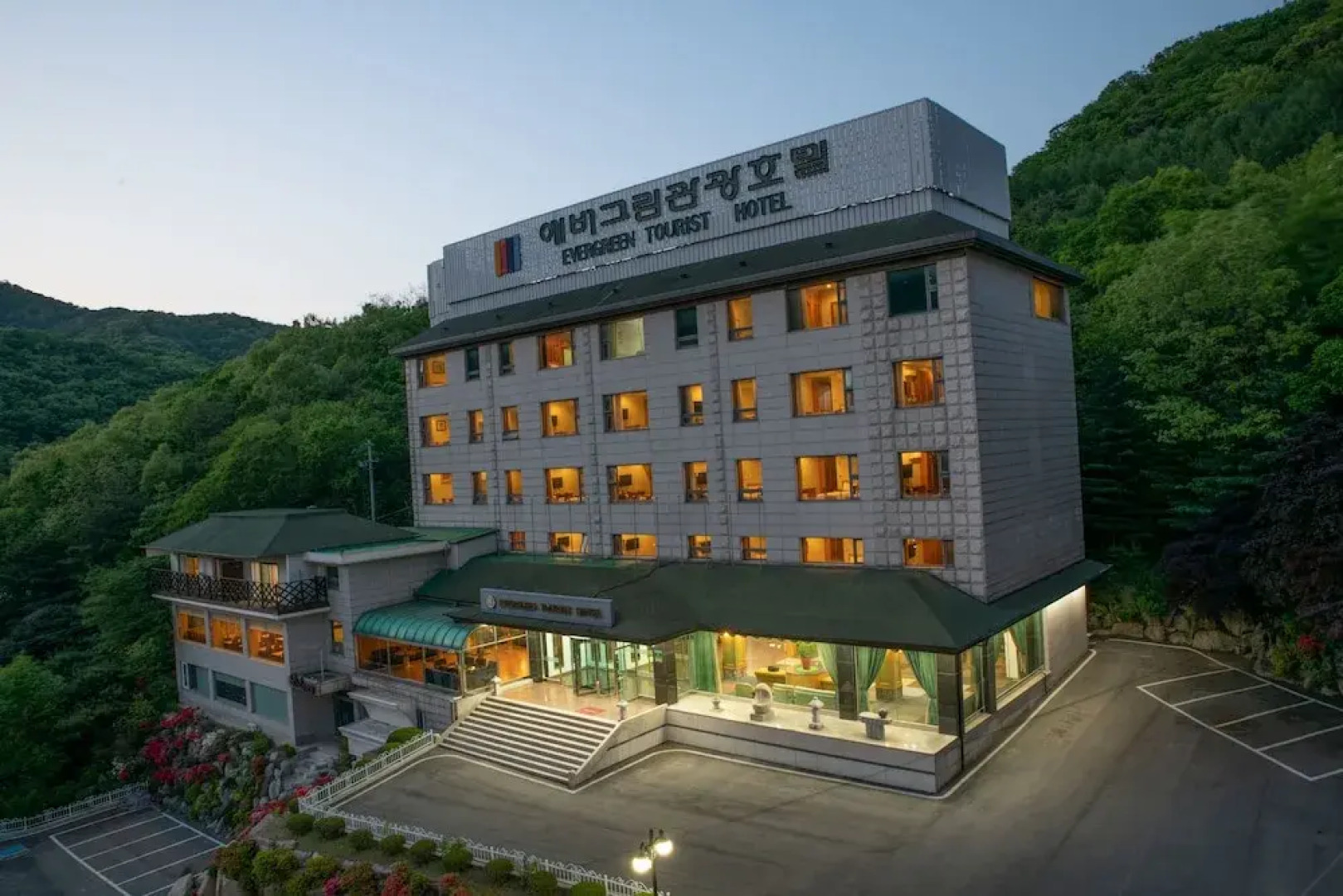 Evergreen Tourist Hotel