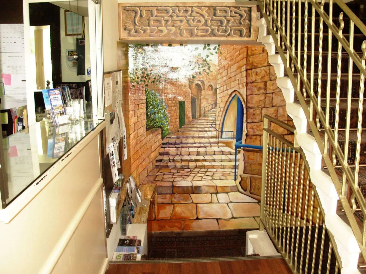 Little House in Bakah