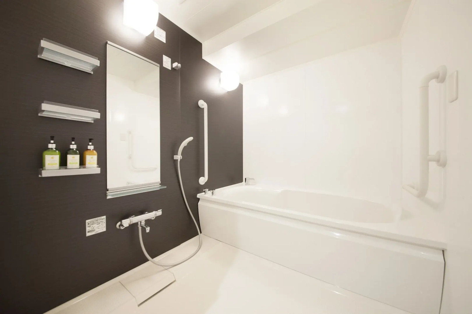 Centurion Hotel & Spa Kurashiki