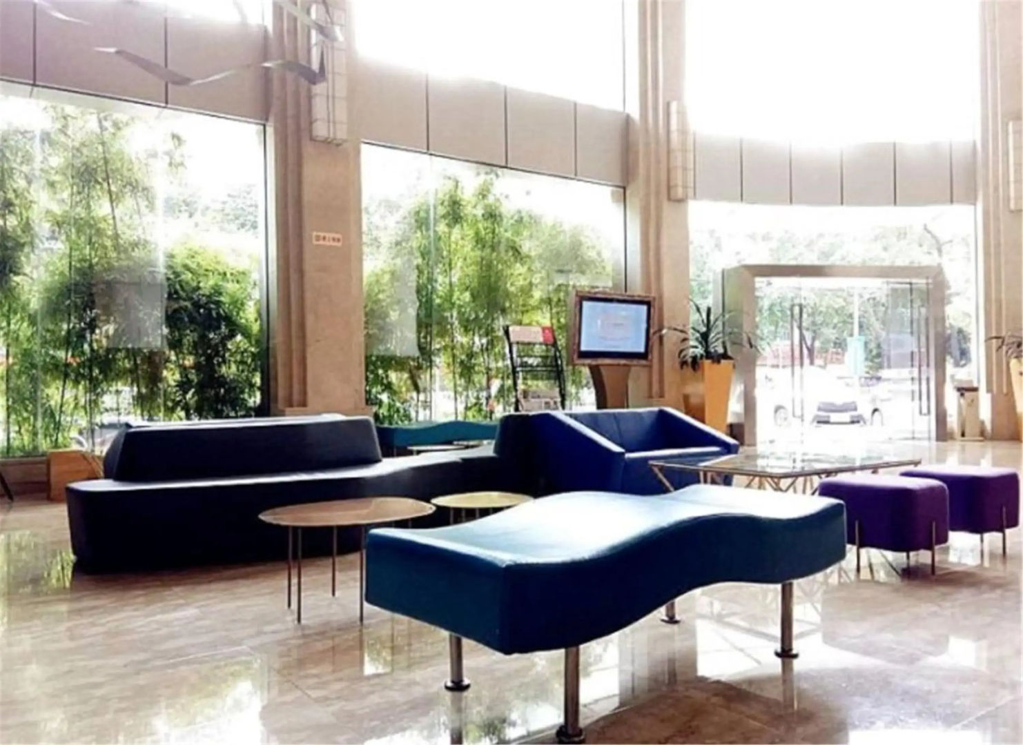 Ramada Meizhou