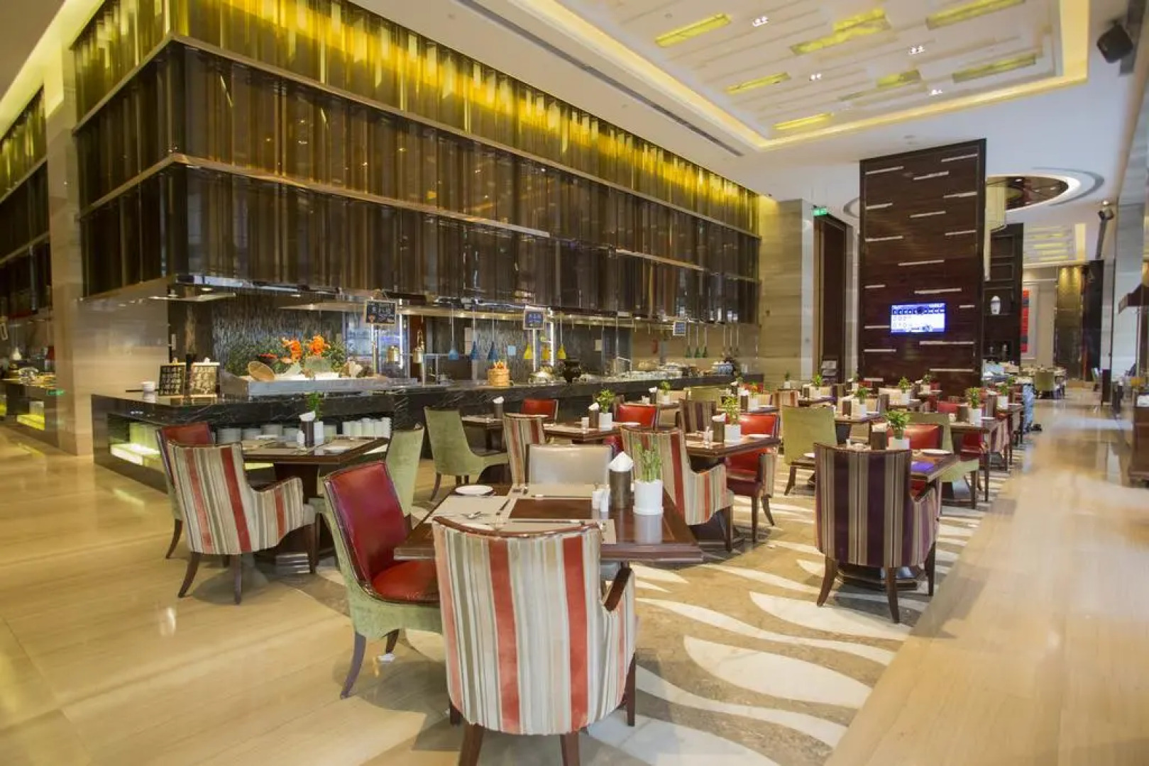 Wanda Vista Quanzhou