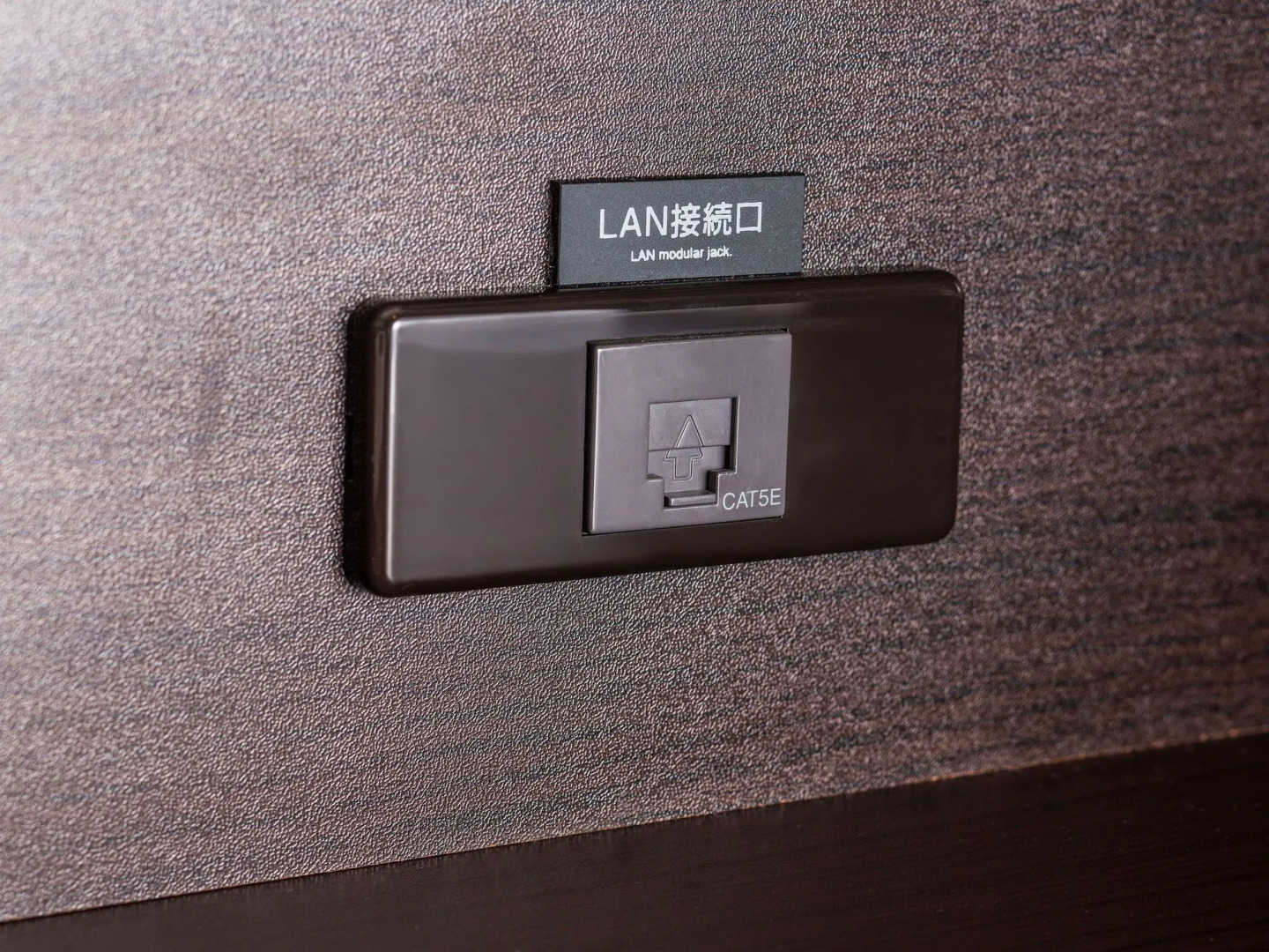 APA Hotel Asakusa Kaminarimon