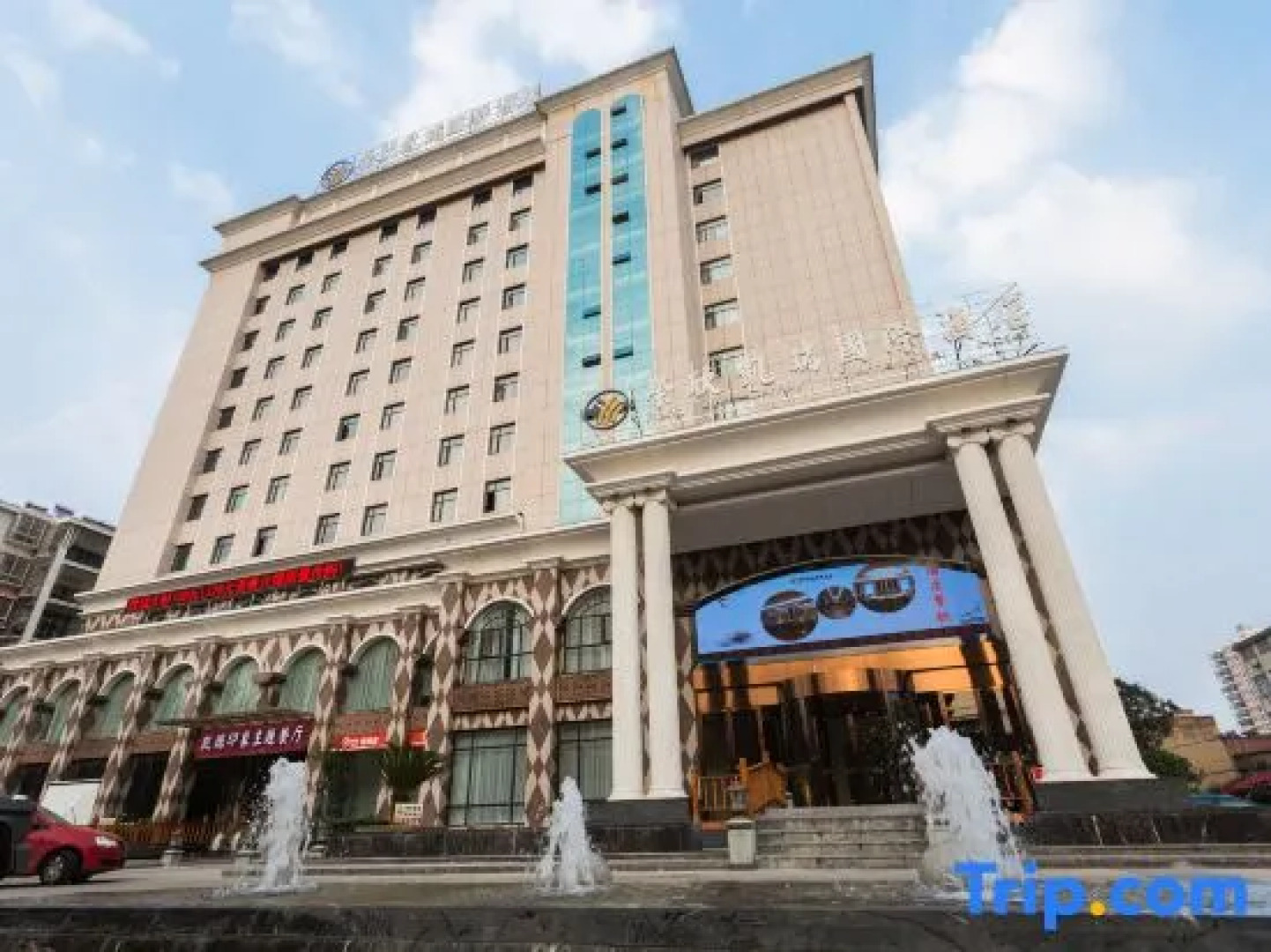 Rongxin International Hotel