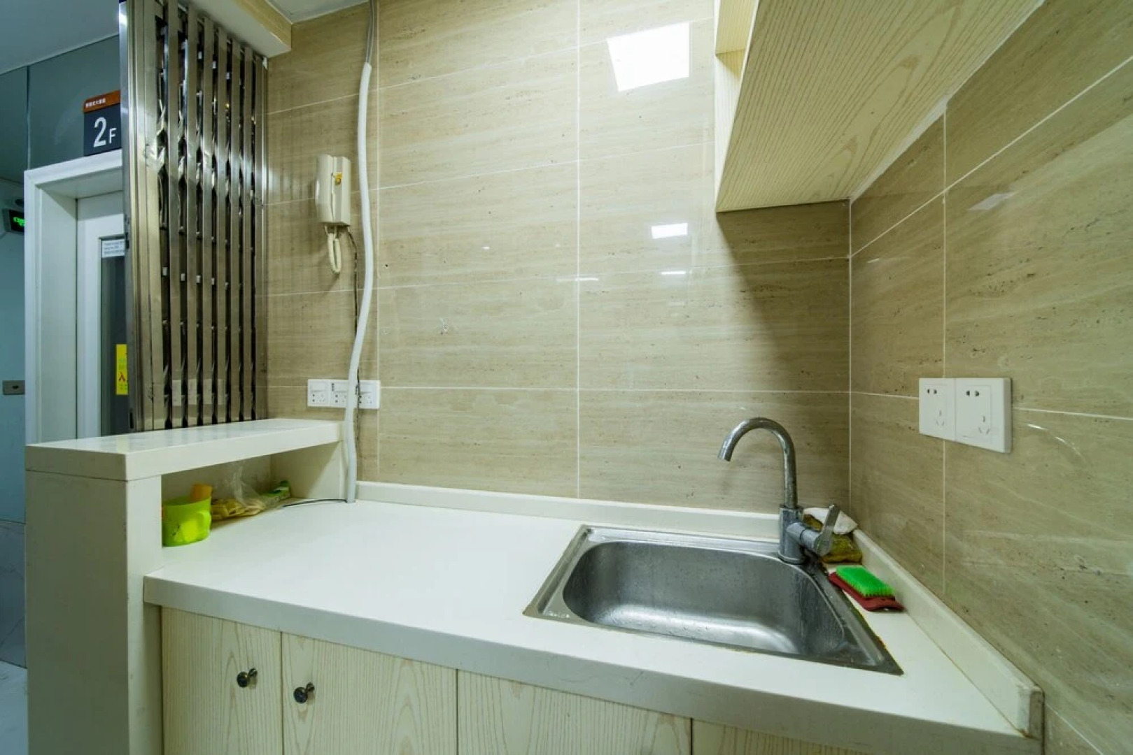 Rockabond Family Inn