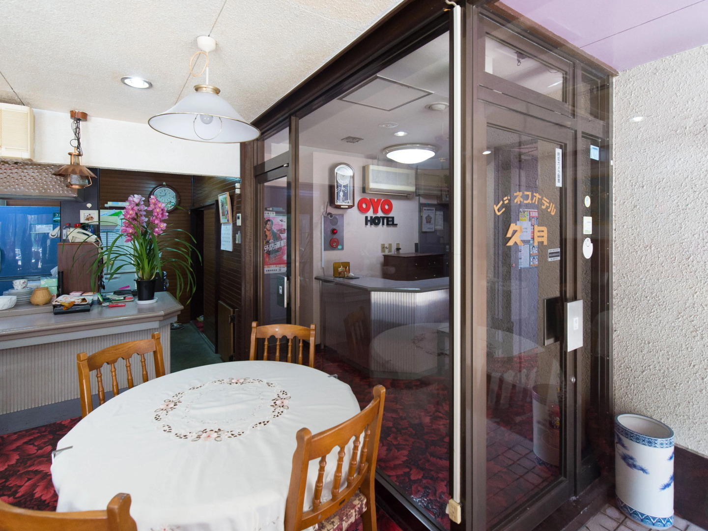 OYO Business Hotel Kyugetsu Tsukumi