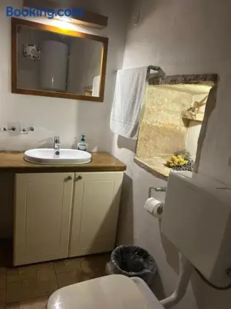 Holiday Home Rural Vrbanj