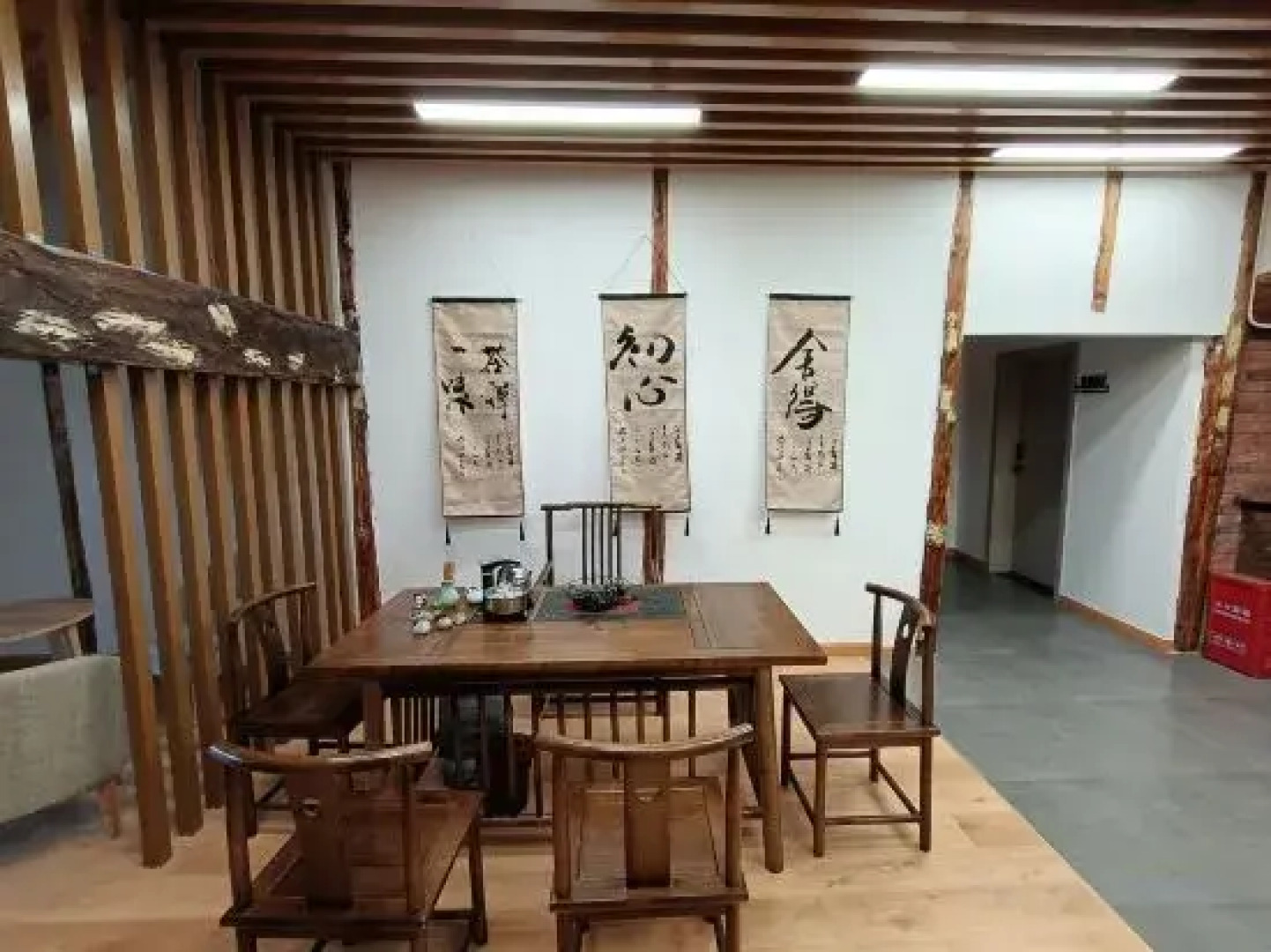 Fanjing Mountain Guoyun Mountain Residence