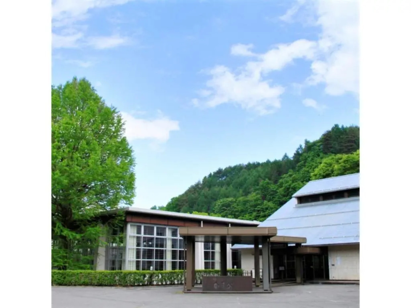 Kasuga no mori - Vacation STAY 80247v