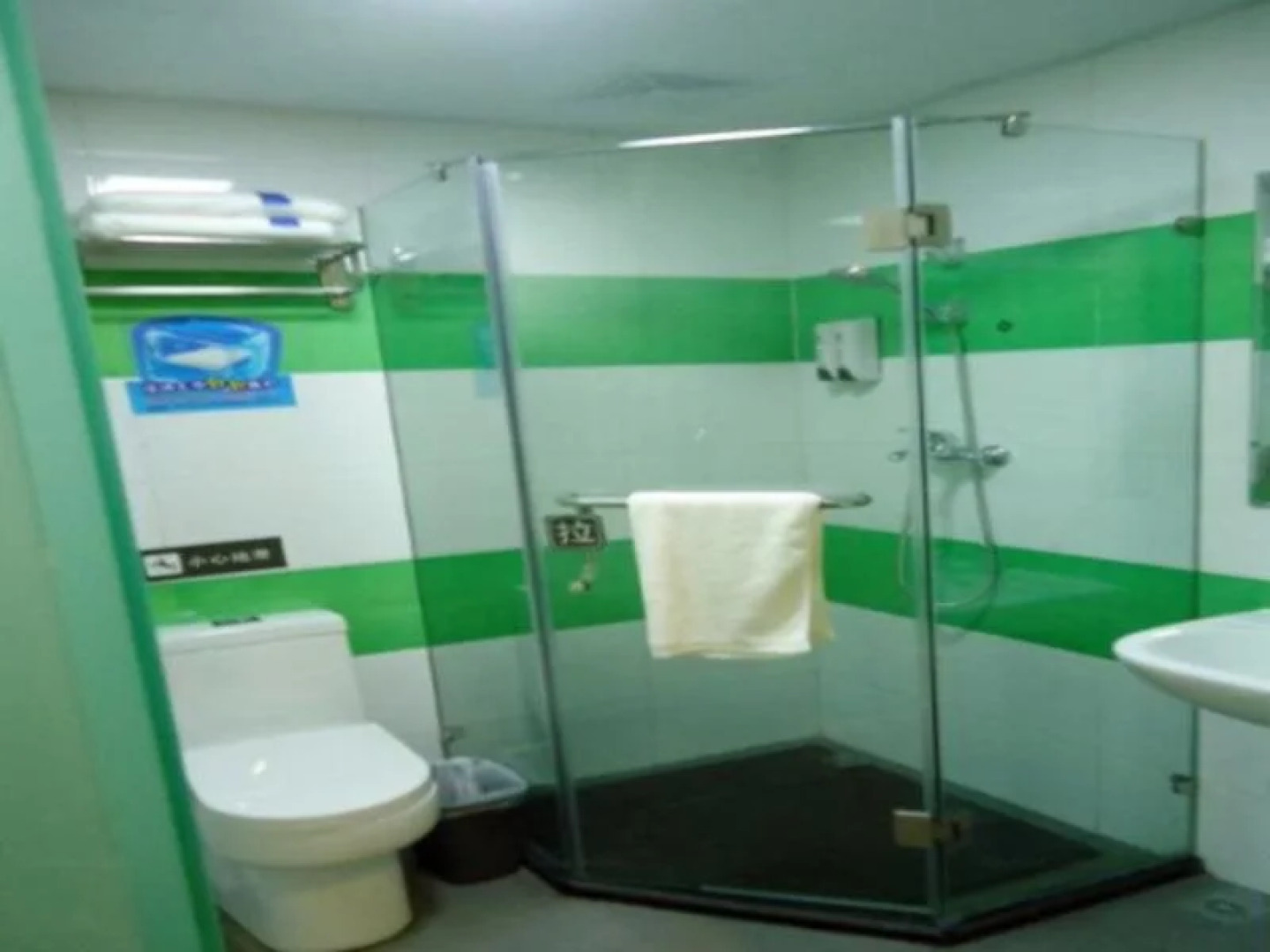 Hanting Express Linzhi Bus Station Branch