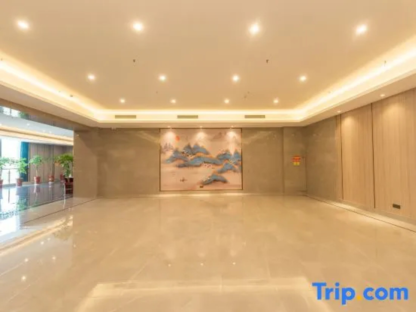 Tuanfenghong Road International Hotel