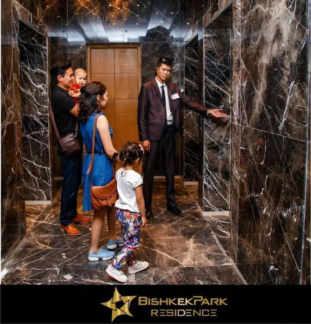 Отель Bishkekpark Residence