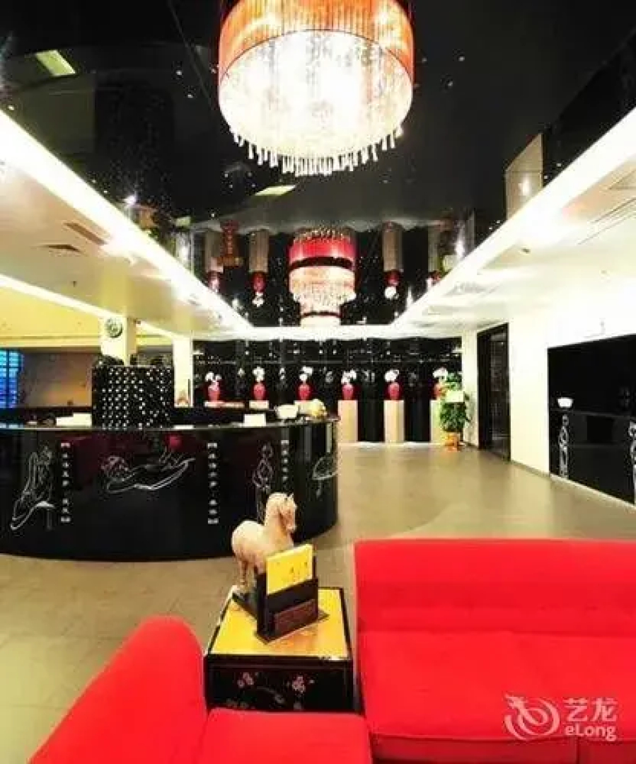 Tianmu Hotspring Country Club