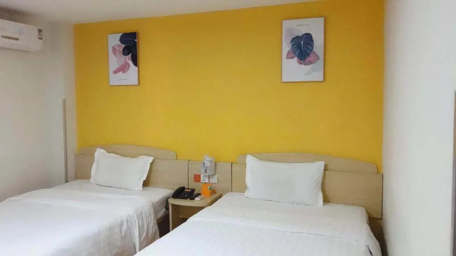 7 Days Inn Shantou Chenghai Branch