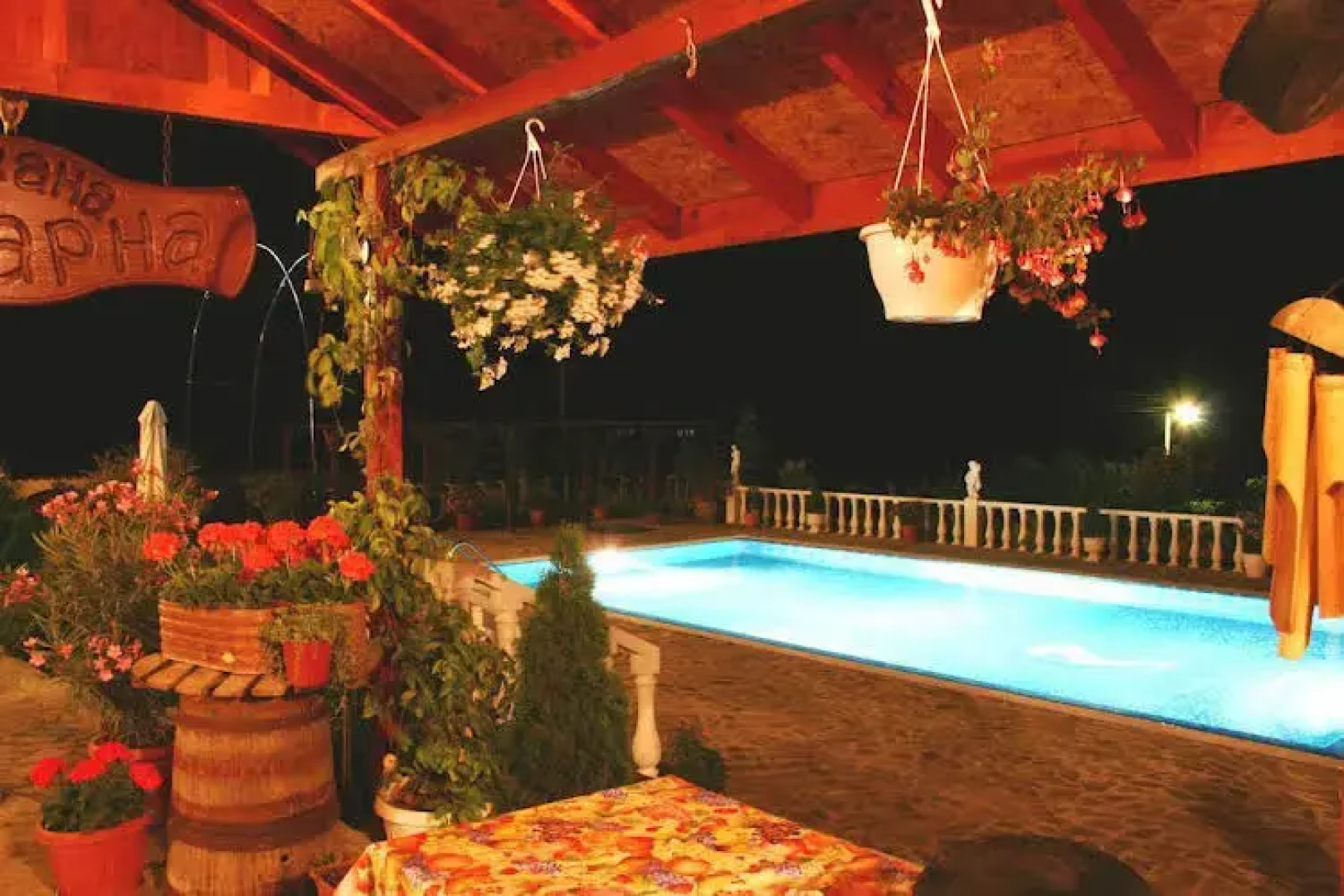 Rose Garden Guest House