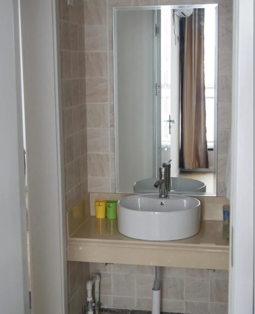 Kaiyue Holiday Hotel