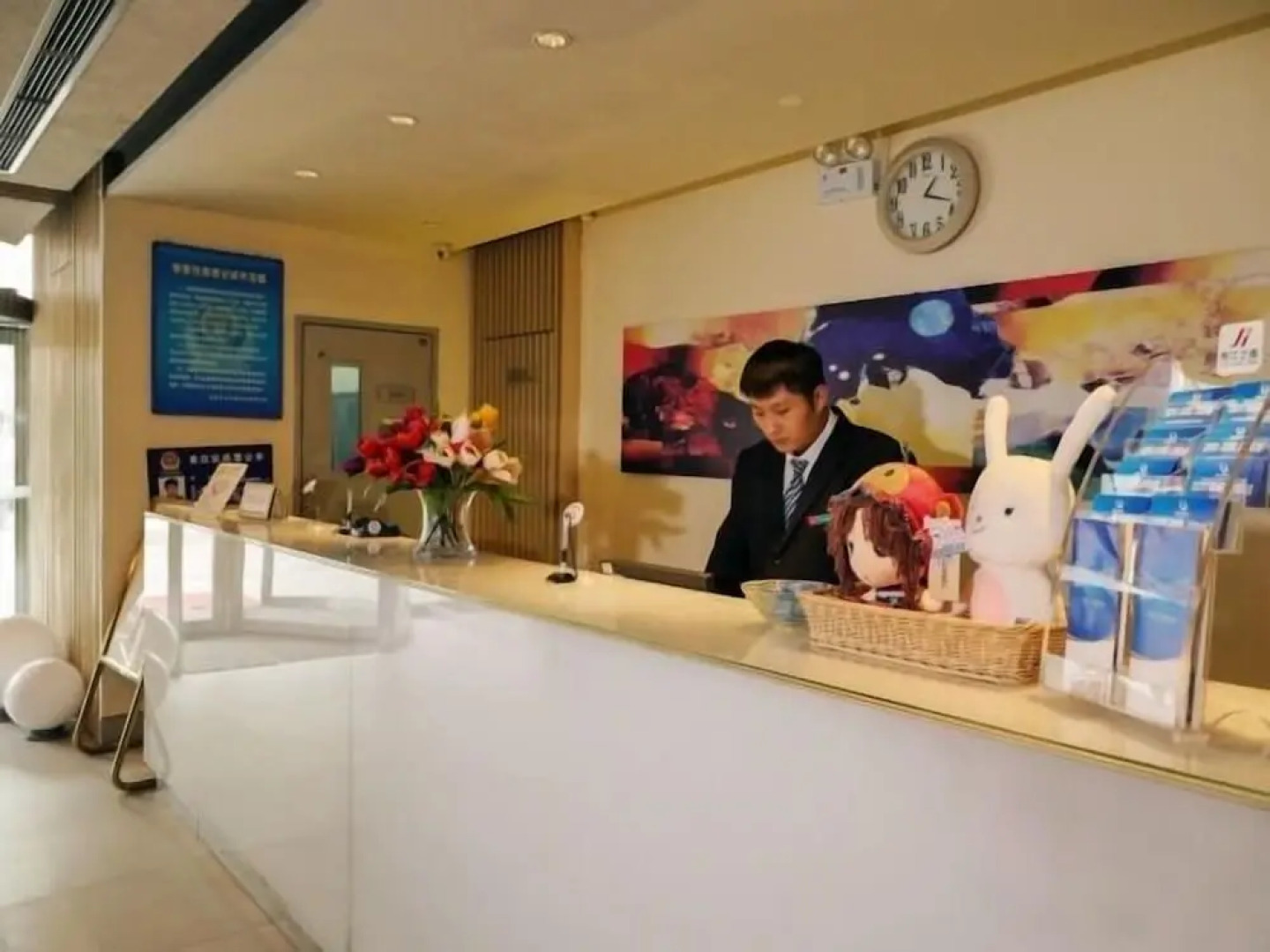 Jinjiang Inn Shenyang Taiyuan Street