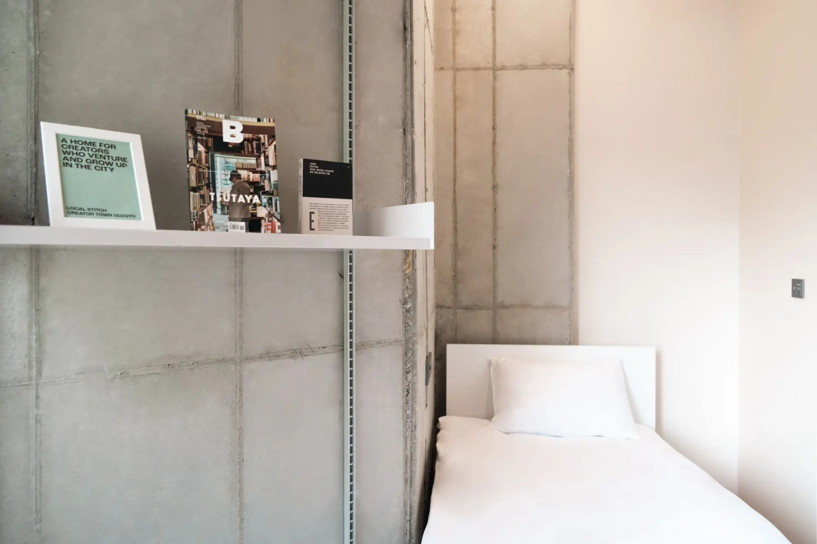 Localstitch Creator Town Seogyo