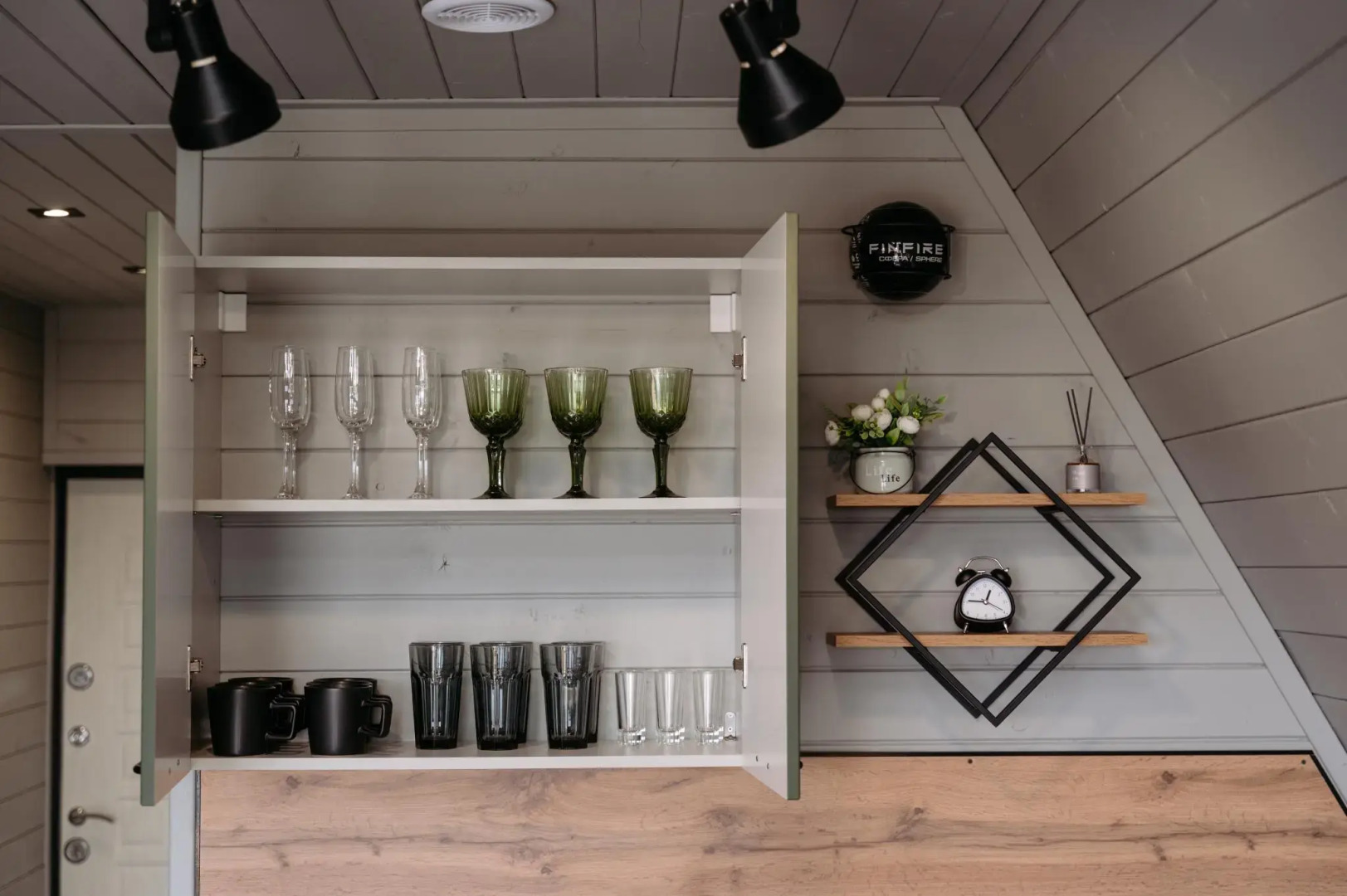 ЯR House (Яр Хаус)