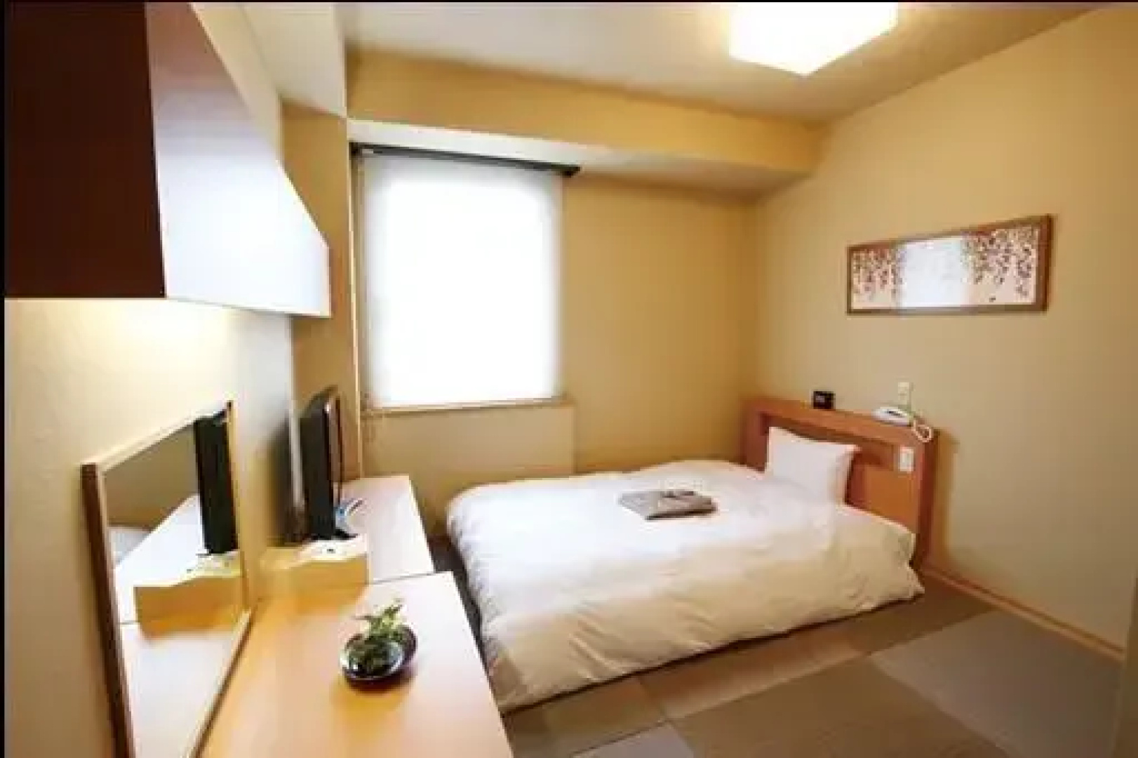 Wakyu