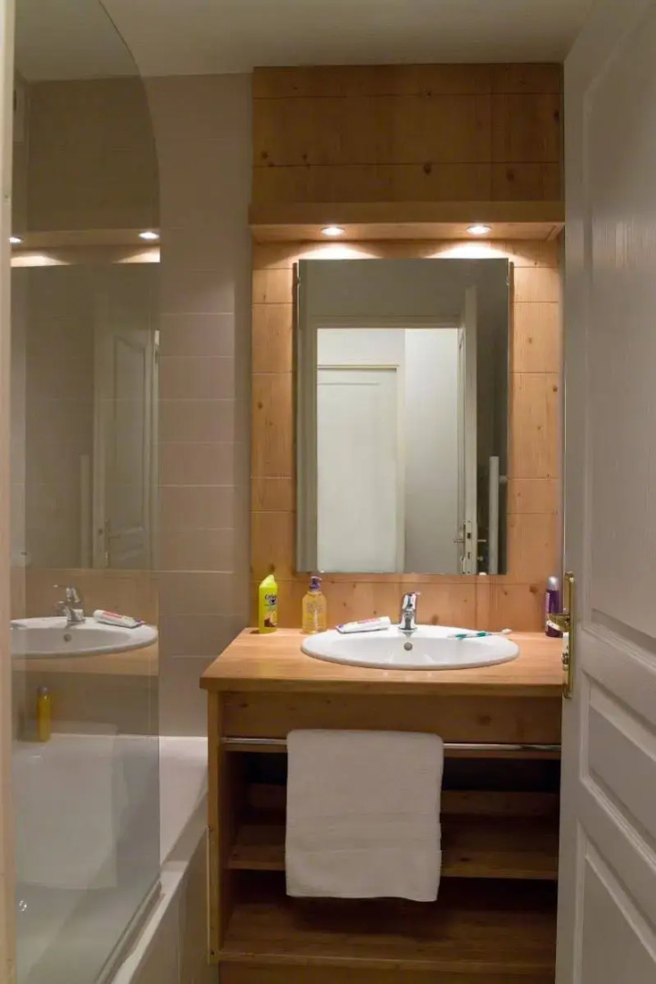 Madame Vacances - Residence Les Balcons des Airelles