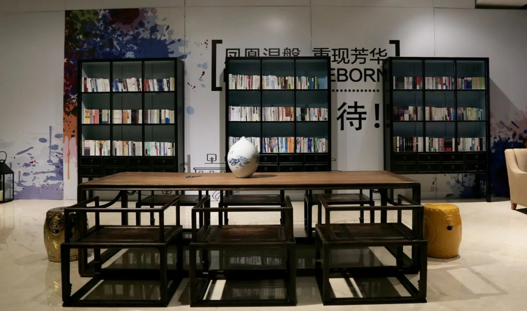 Copthorne Hotel Qingdao