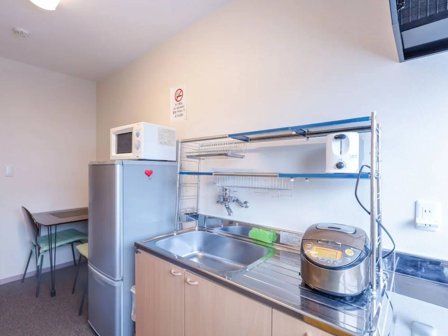 Rest House Kaike Onsen