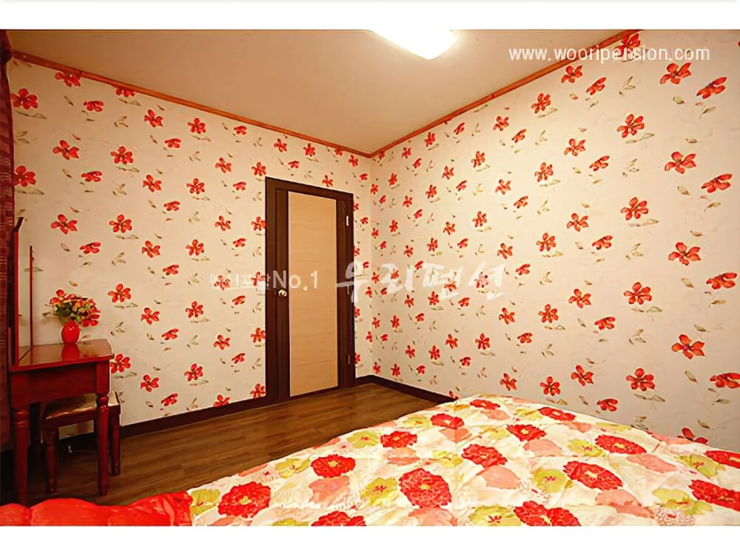 Yeoju Plum Fragrance Pension