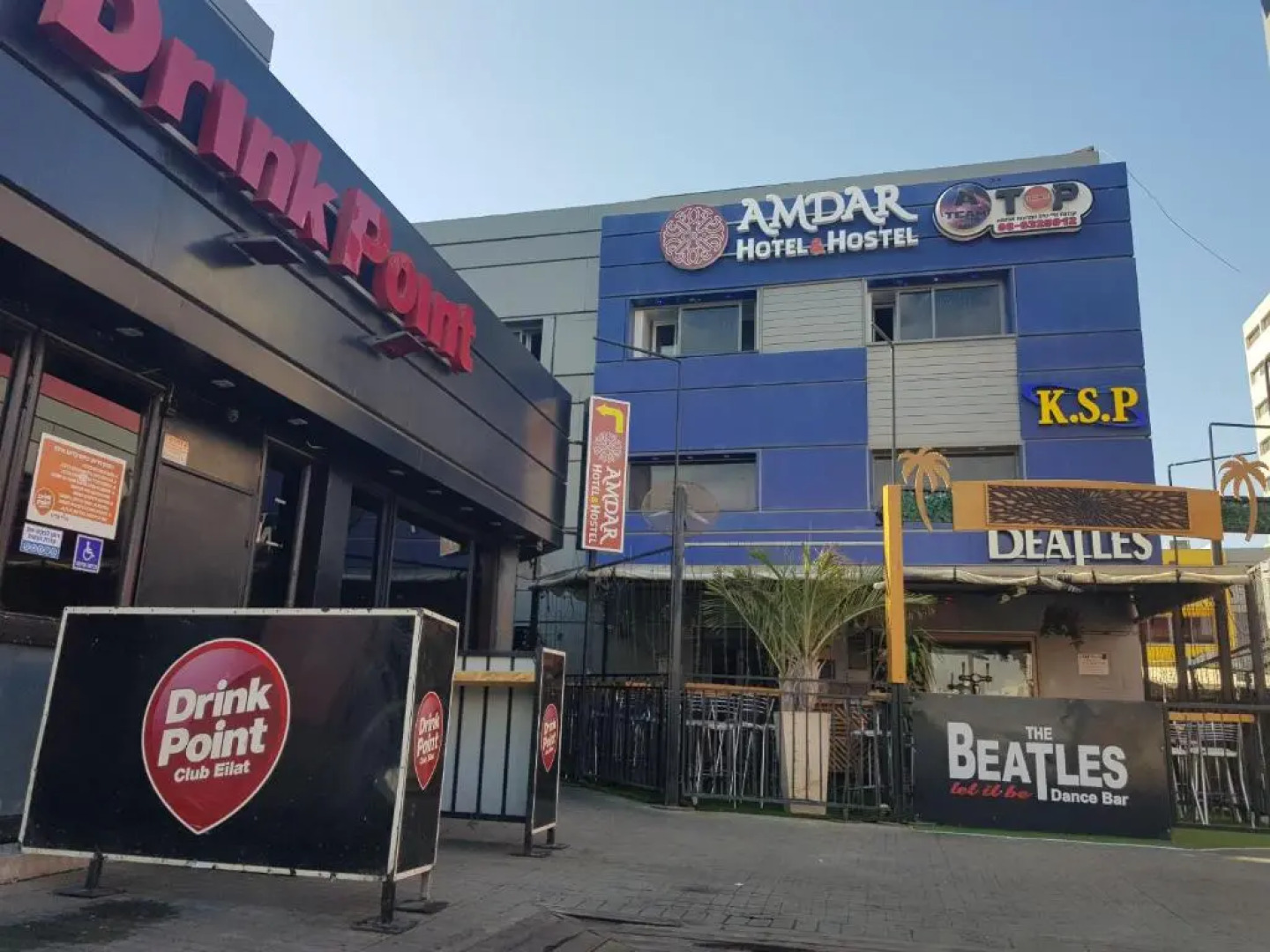 Amdar Hotel & Hostel