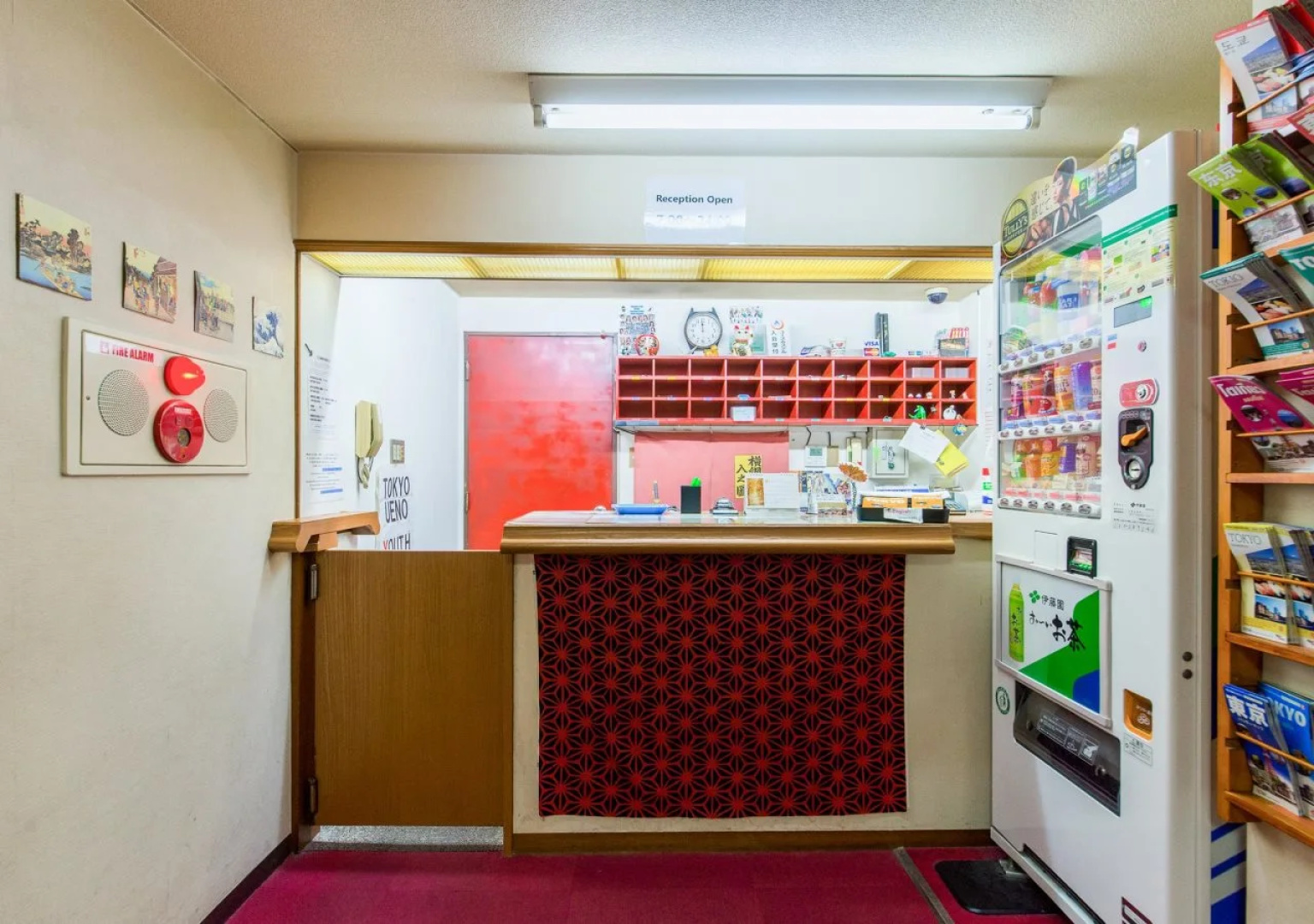 Tokyo Ueno Youth Hostel