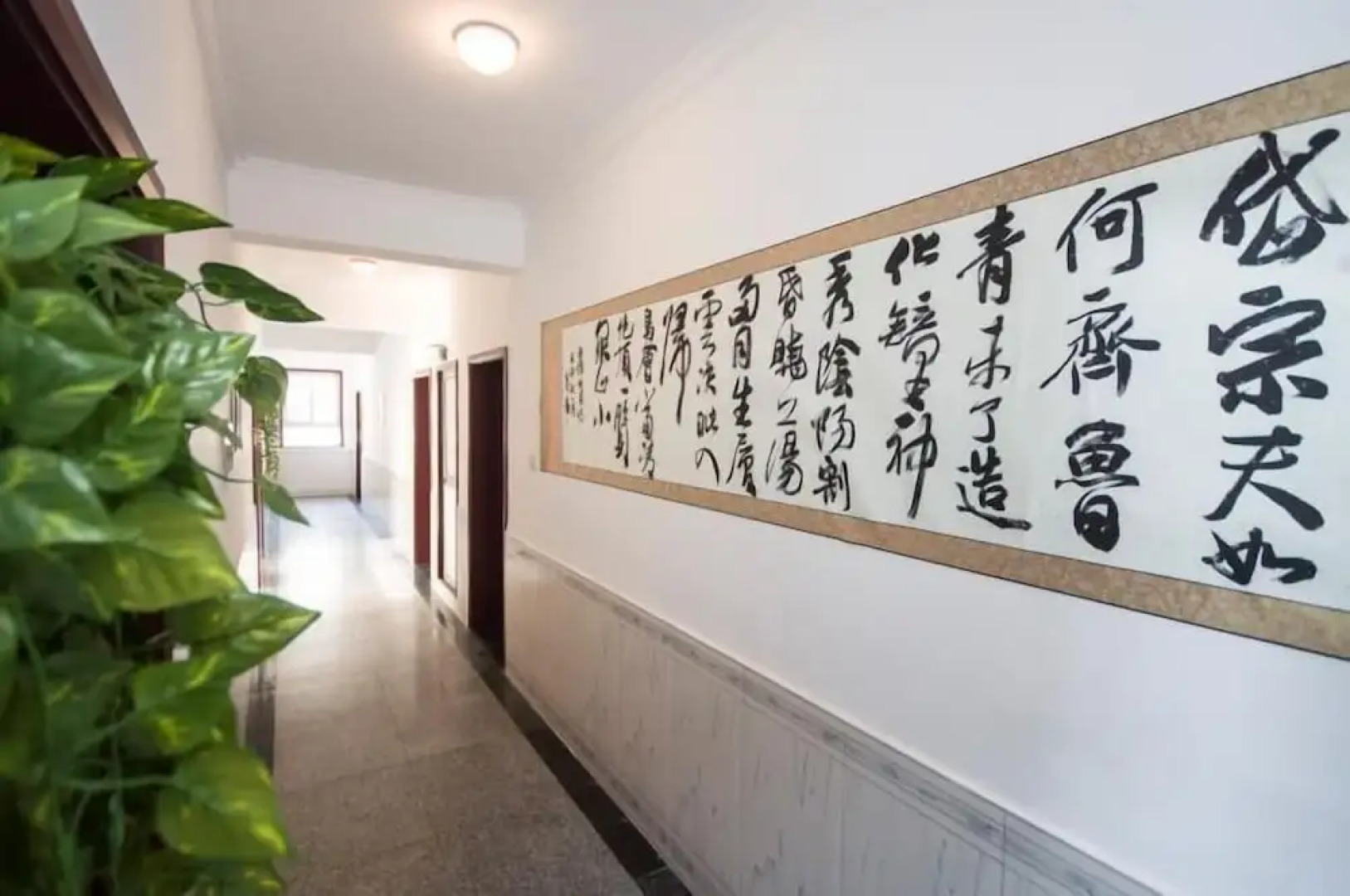 Liuzhuang Huayuhai Holiday Hostel