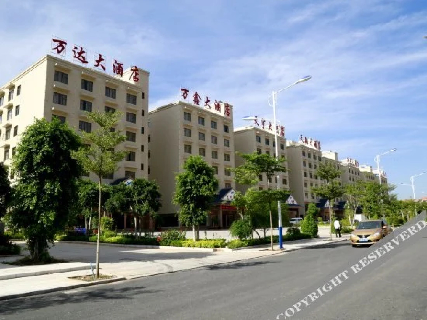 Wanxin Hotel