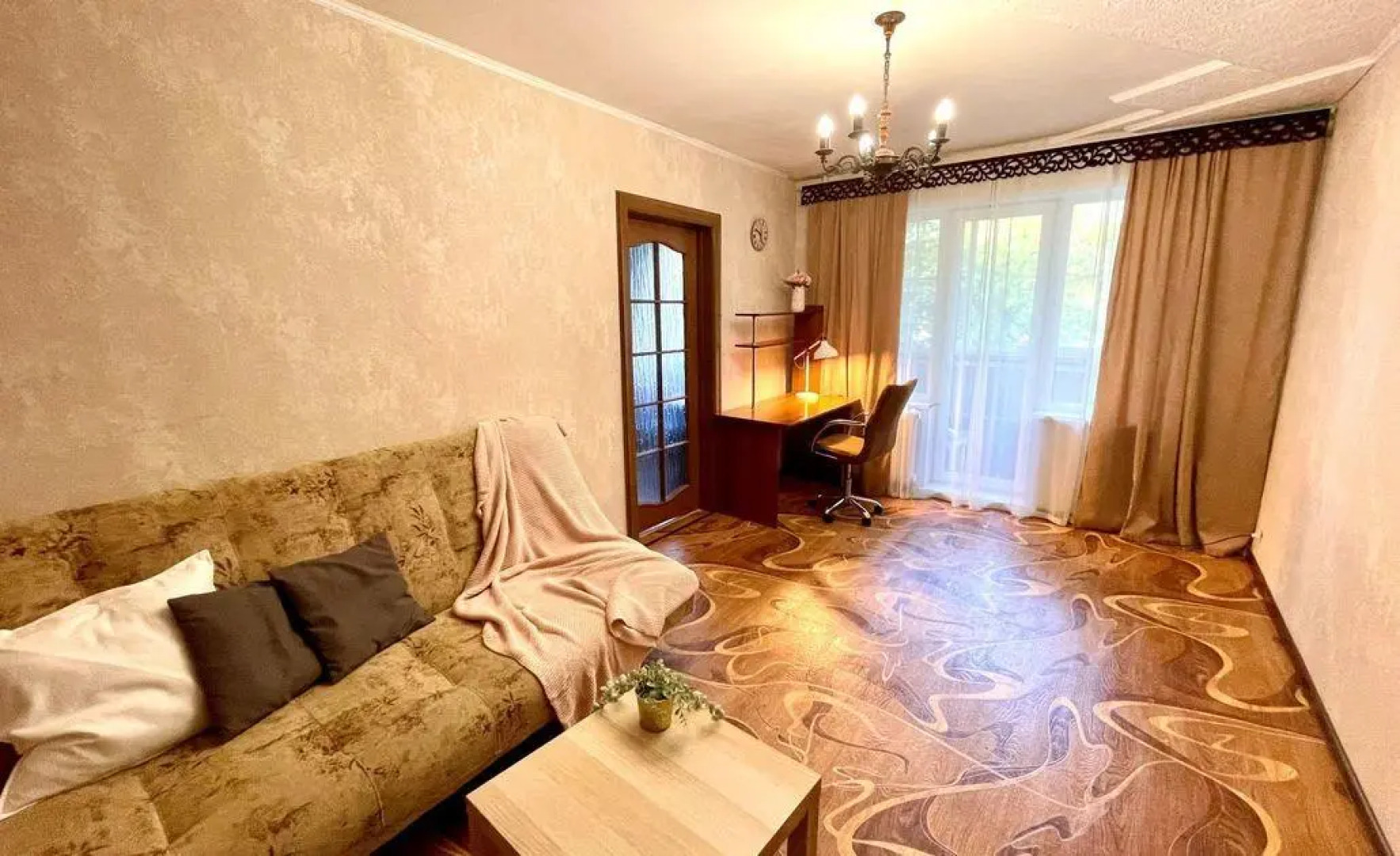 Хоум Отель на ул. Обручева, д.18