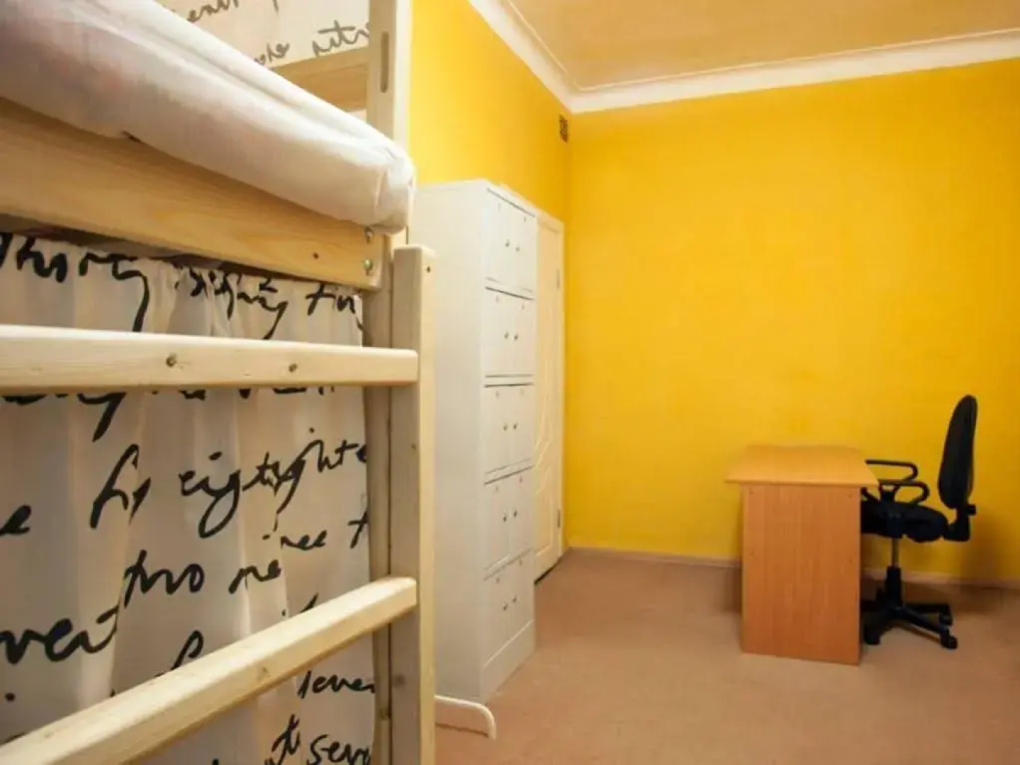 Hostel Na Sukharevskoy