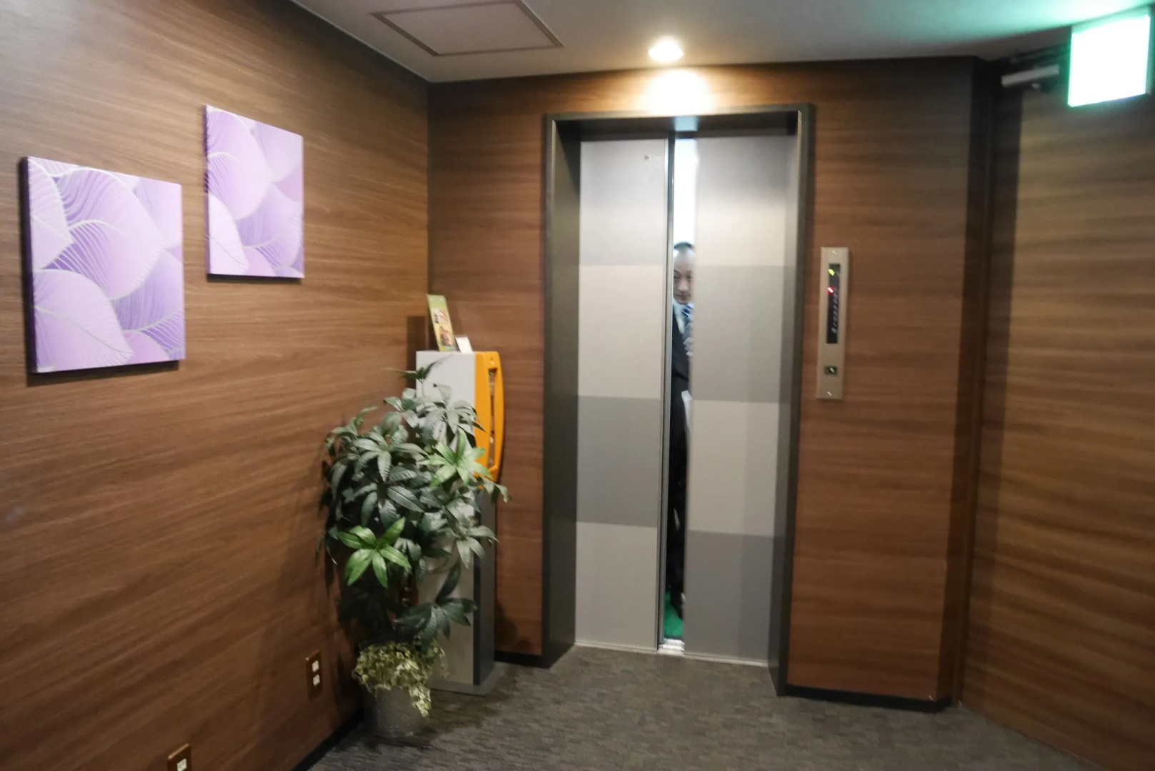 Hotel Sun Royal Kawasaki