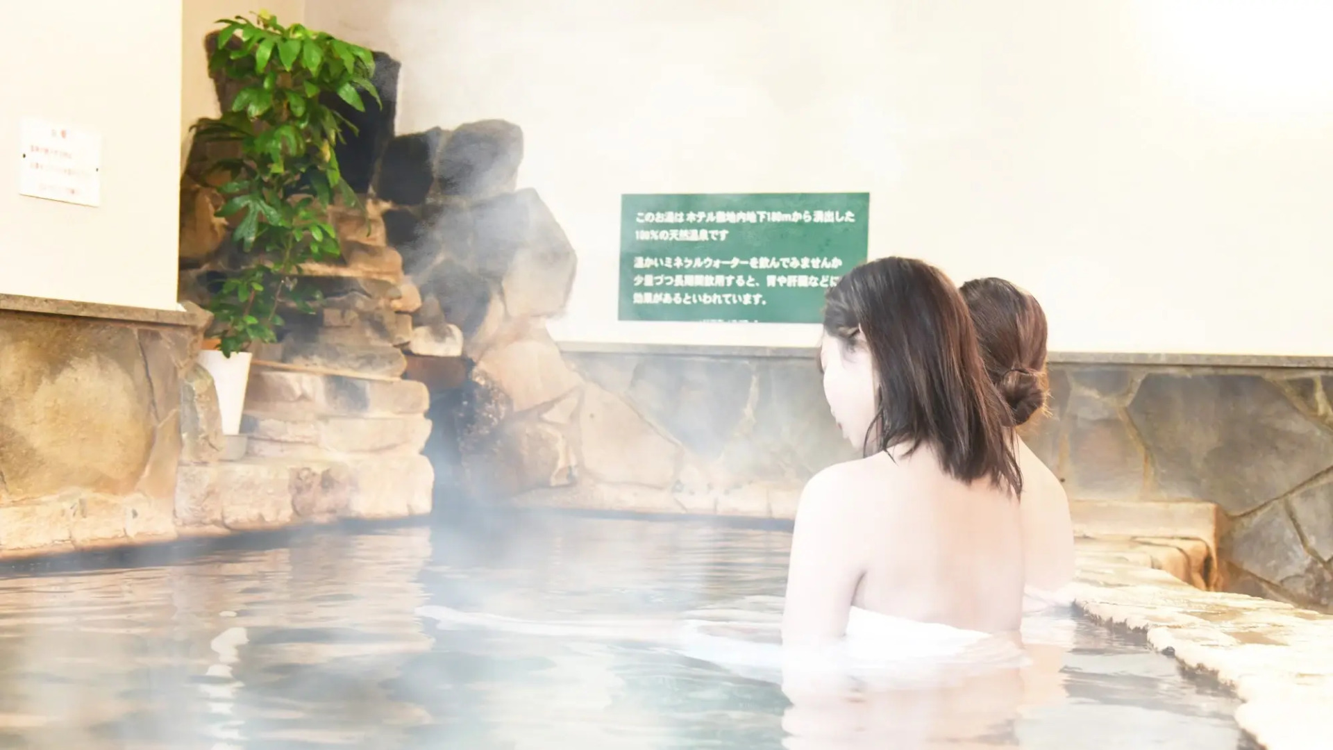 Hotel Arthur KITAHAMA BASE