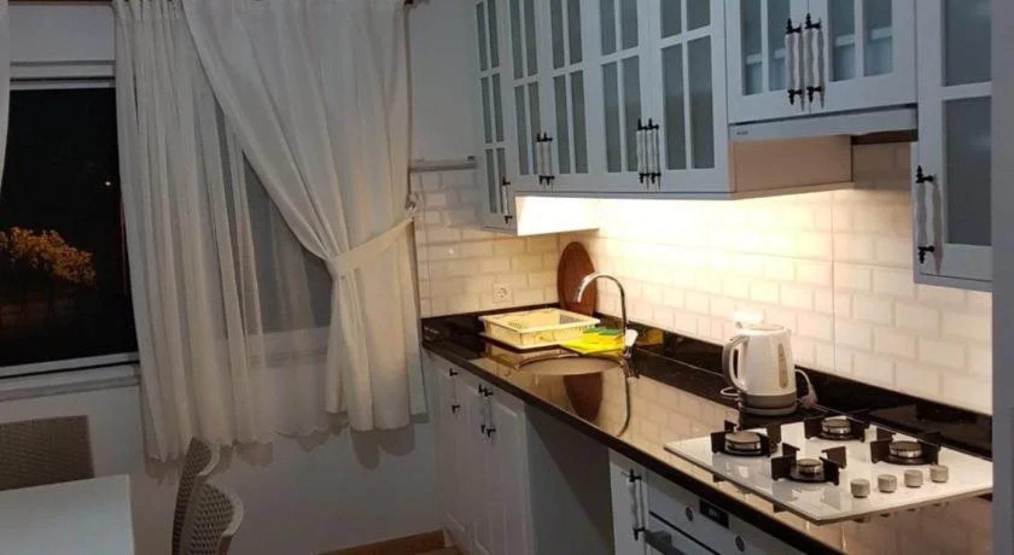 Aygun Pension