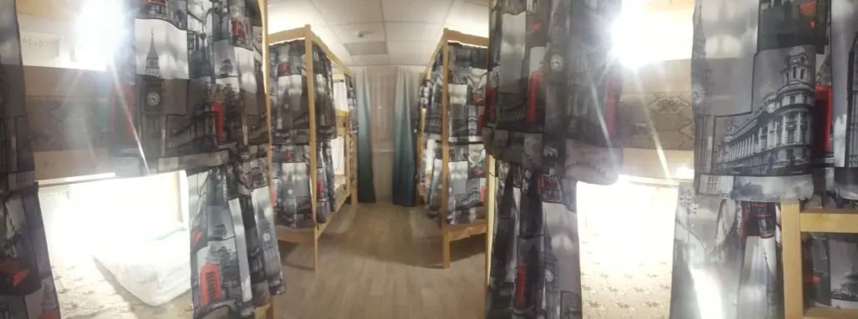 Полярная ночь