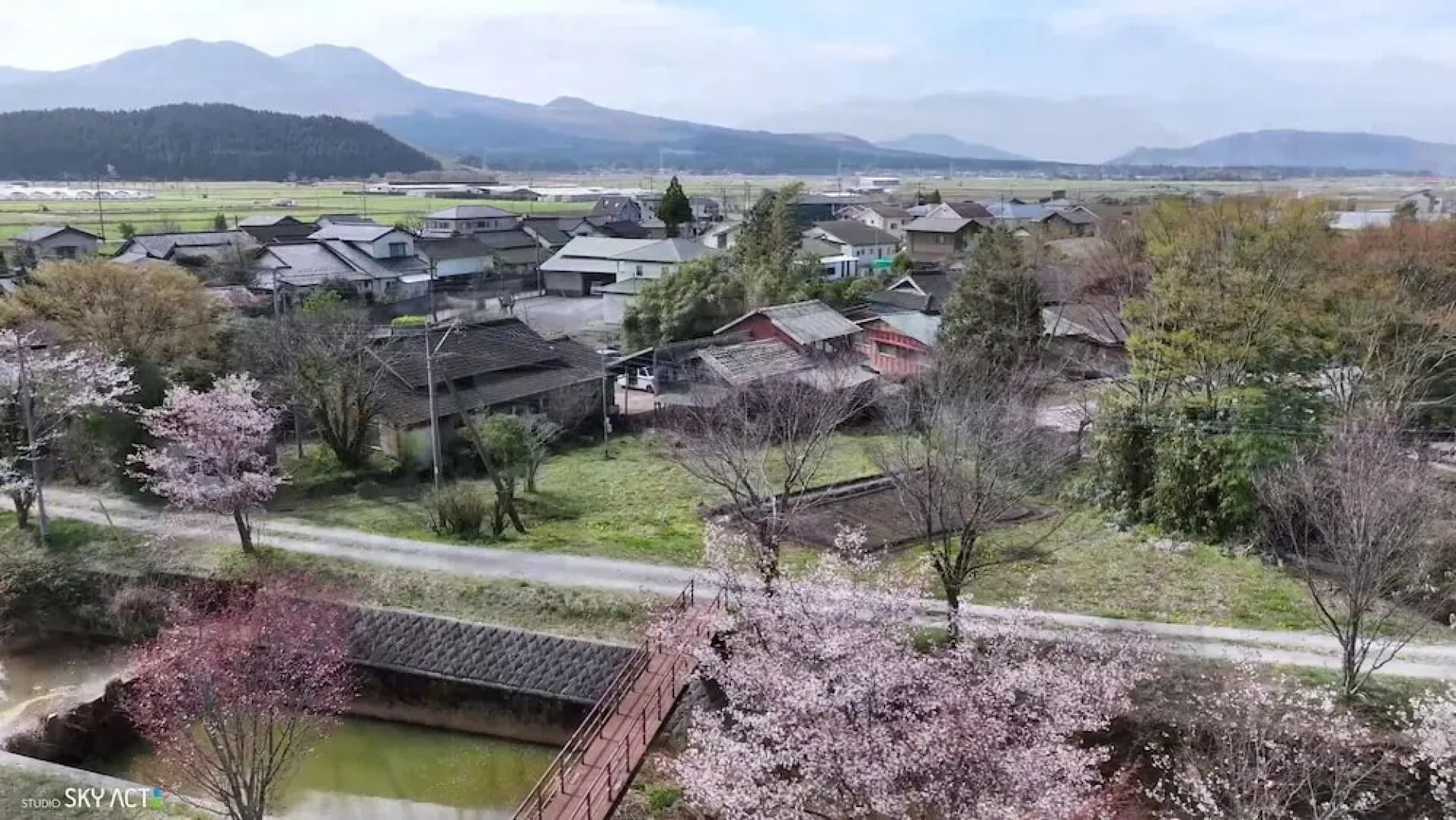 Aso Sakura Ark - Hostel