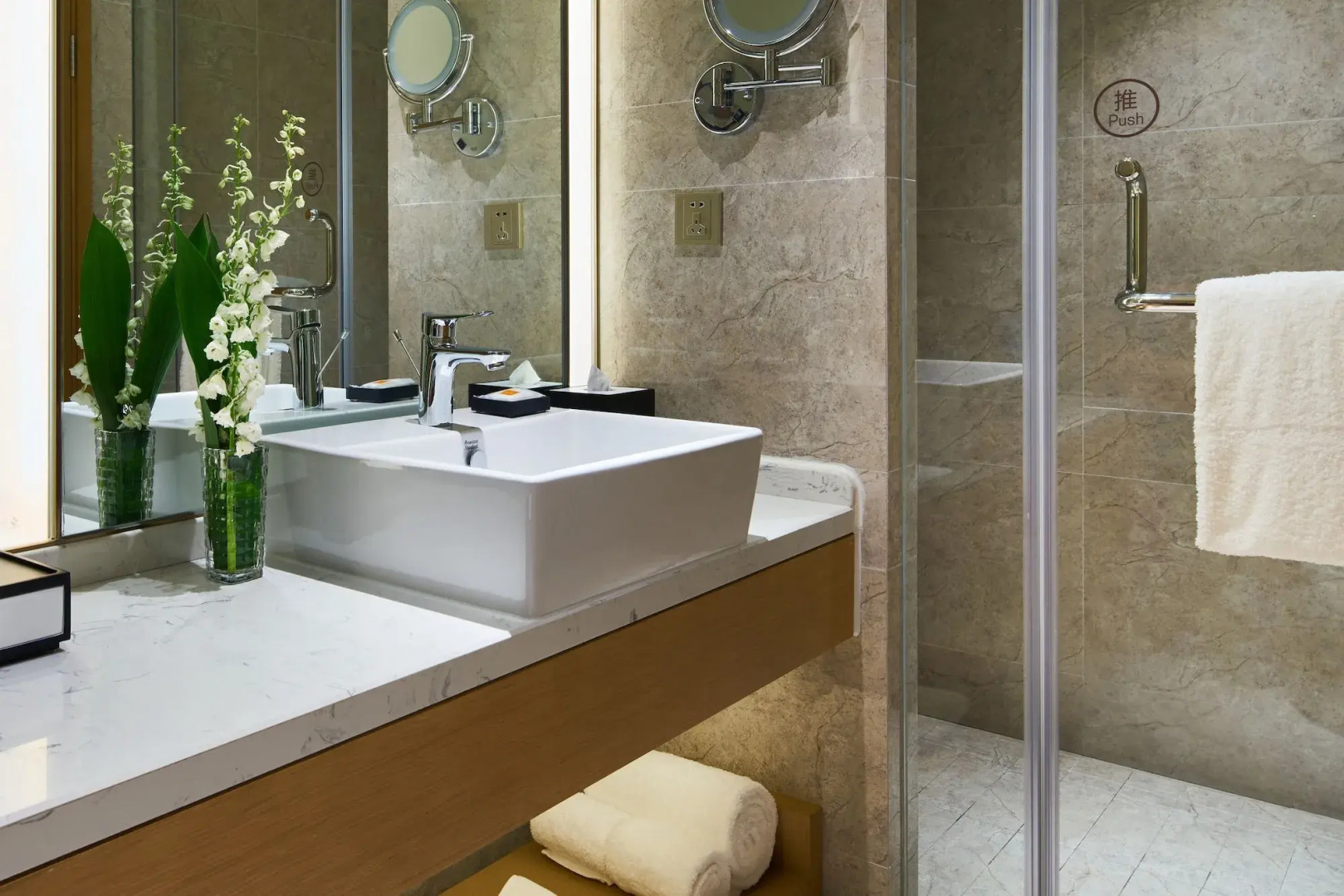 The QUBE Hotel Shanghai Sanjiagang