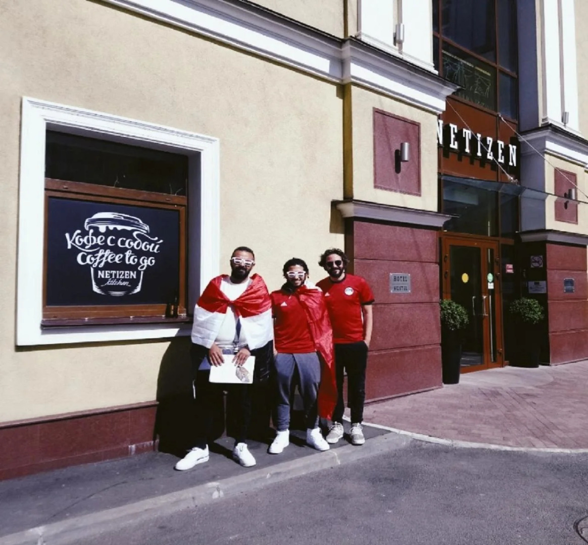 Netizen Saint Petersburg Centre