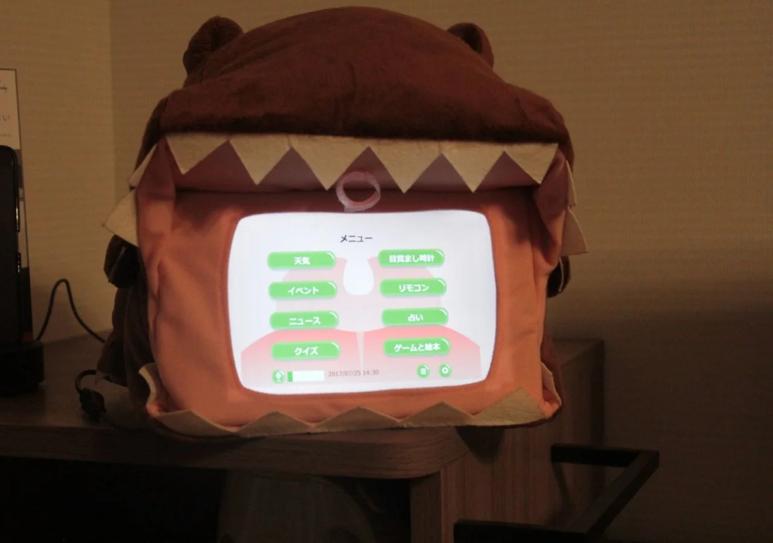 Henn na Hotel Lagunatenbosch