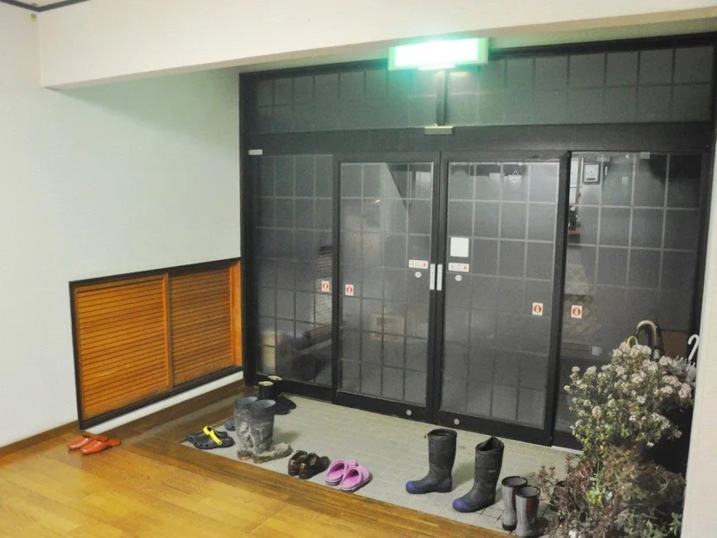 Oshuku Onsen Minshuku Akebonoso